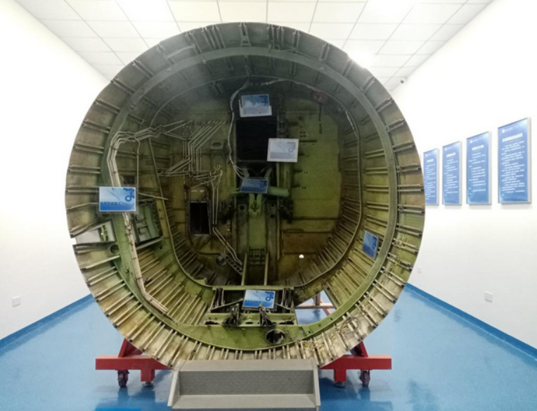 航空专业汉语教学