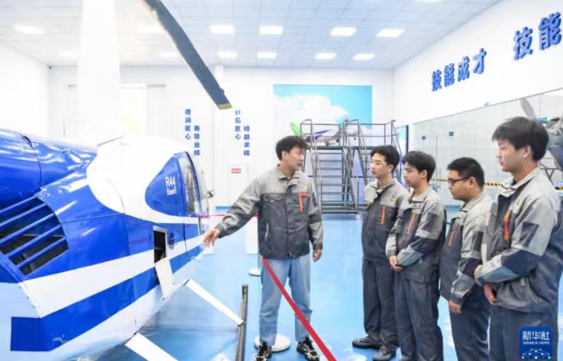 航空维修教学现场